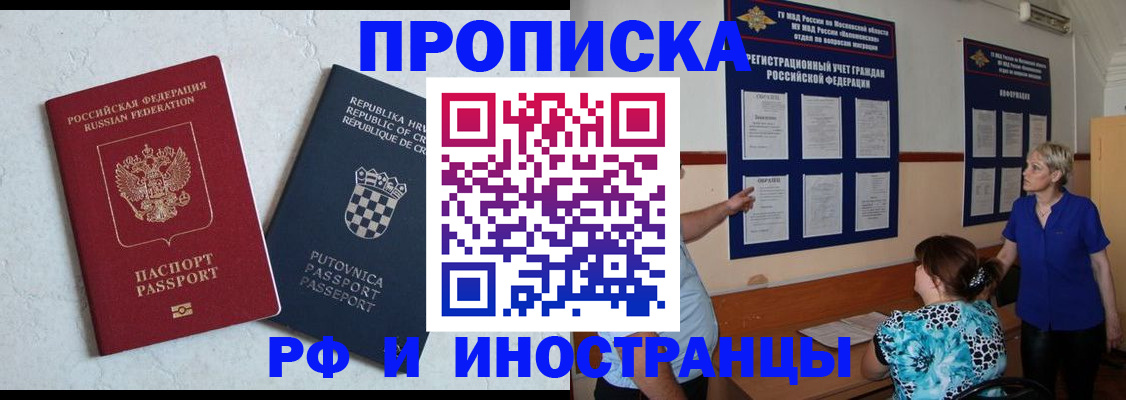 форма 3 в Приозерске